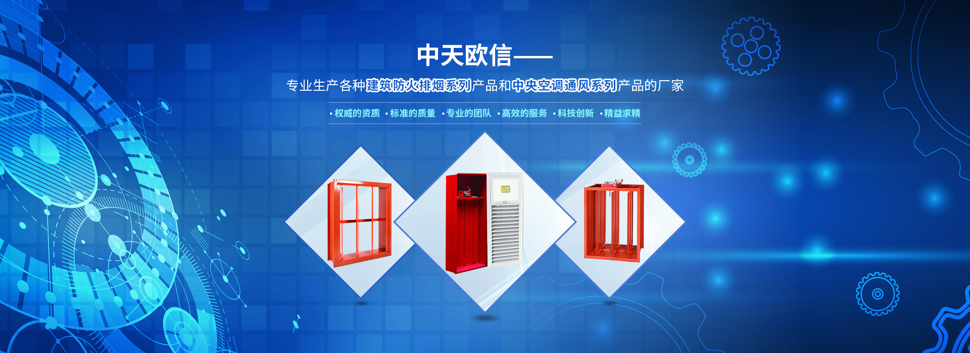 斯诺克98直播吧