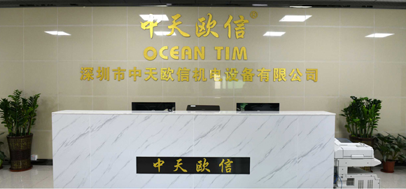 斯诺克98直播吧简介