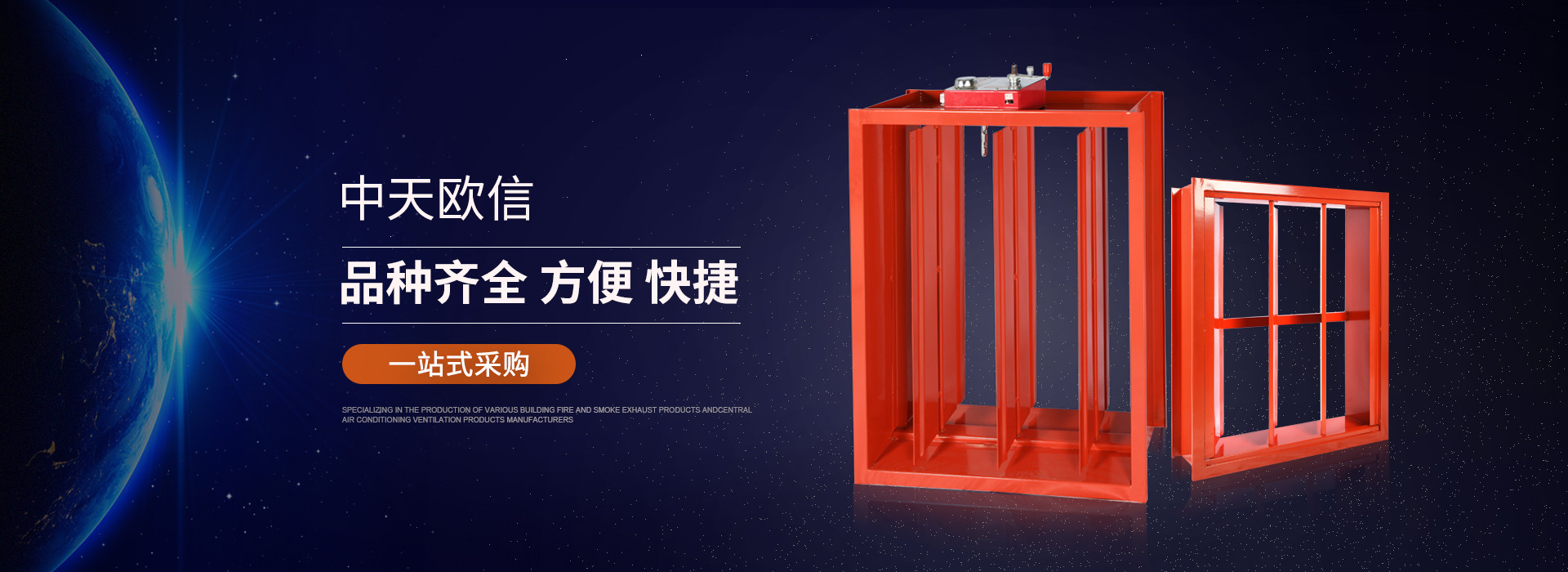 2024斯诺克全部赛程表最新